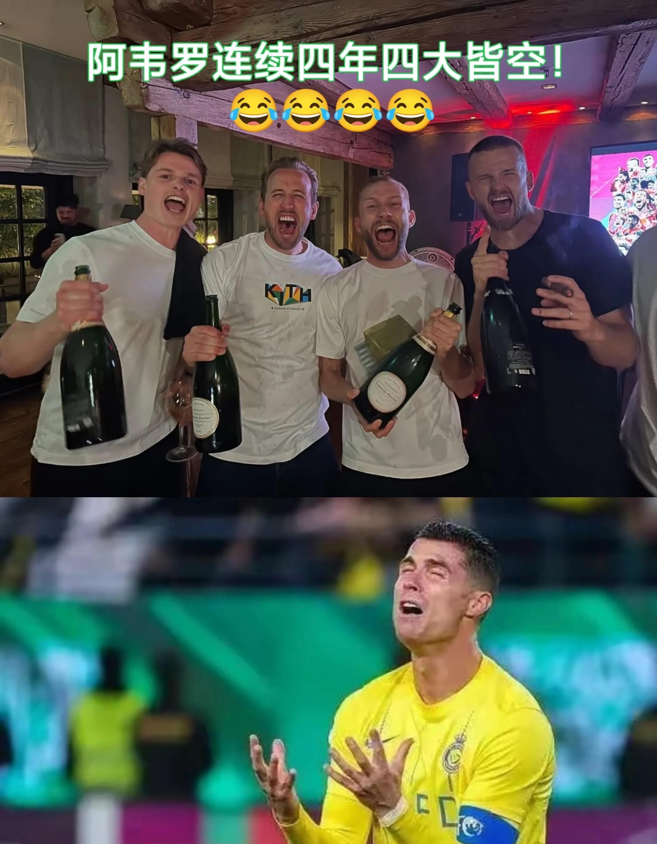 爱游戏官网网页版入口-险胜引发热议！，凯恩在利物浦比赛中战术调整全场沸腾不已-爱游戏官网网页版入口